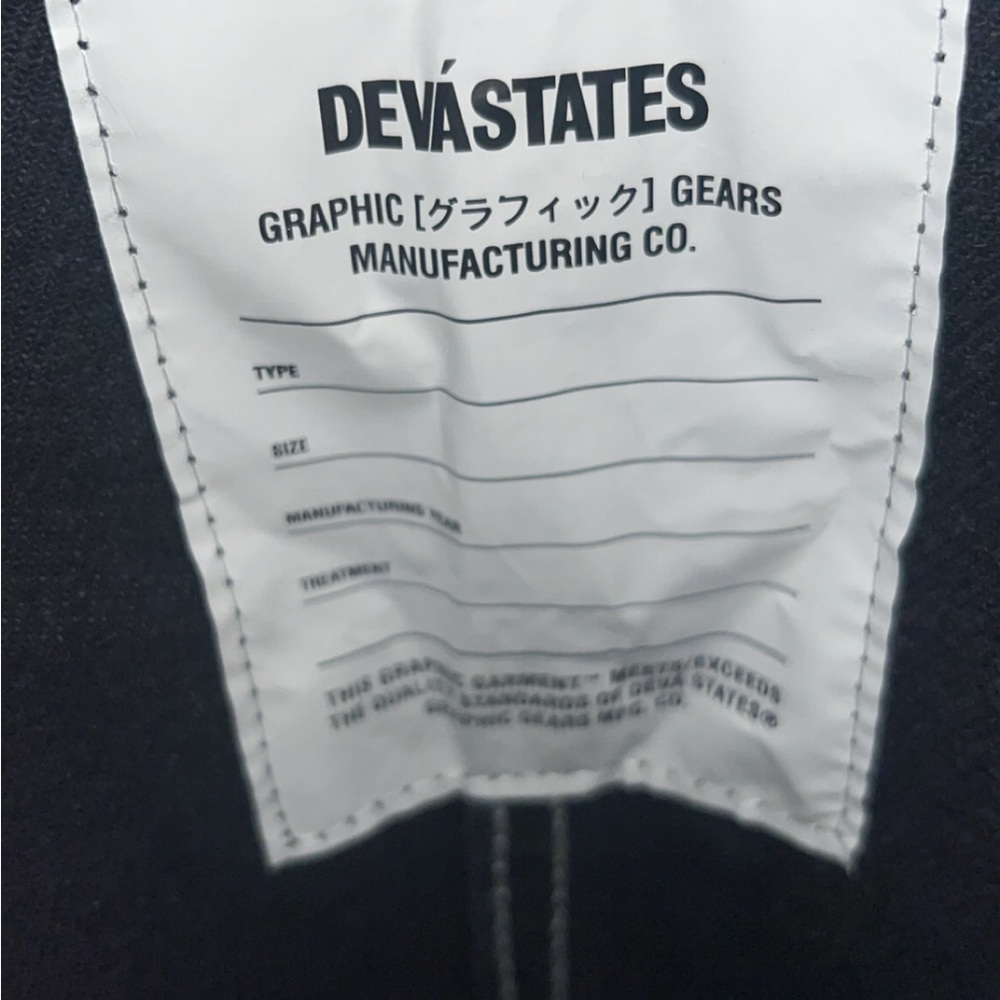Devastates Jean Jacket - Picture 2 of 8